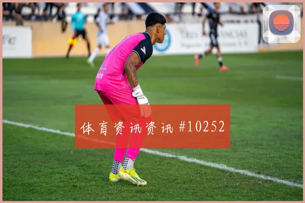 J组奥地利对阵阿尔及利亚定位球机会搜索热度