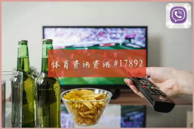6月25日日本vs瑞典年轻球员
