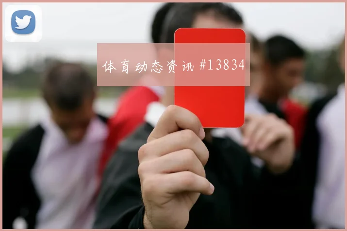 卡拉斯基利亚面对英格兰防线能否制造禁区混乱战术价值评估
