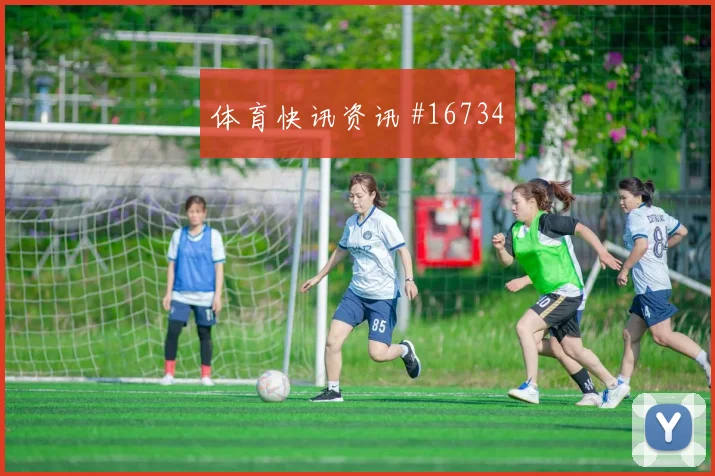 2026世界杯南非vs韩国进攻效率